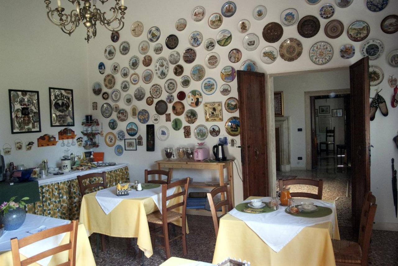 Agriturismo Villa Greggio Casalserugo Екстер'єр фото